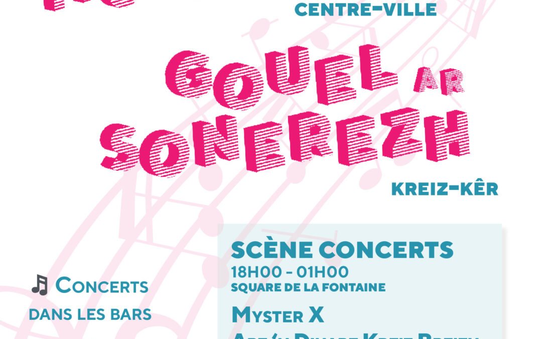 Fête de la musique