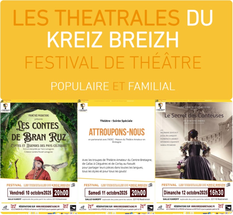 theatre