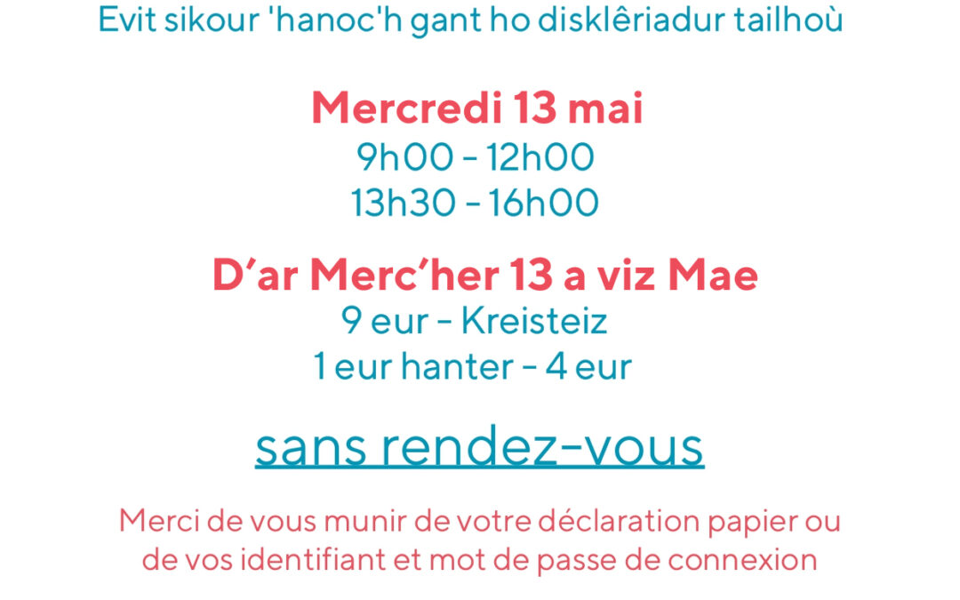 Permanence des impôts