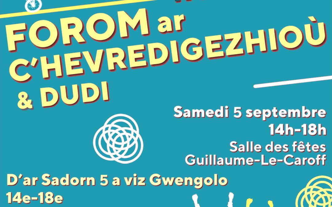 Forum des associations & des loisirs